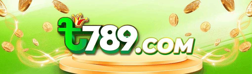 T 789